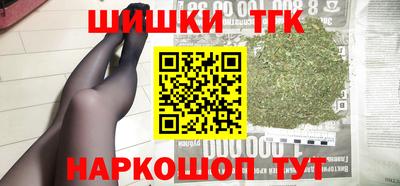 a pvp Жуковский