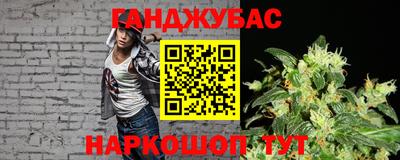 экстази Абинск