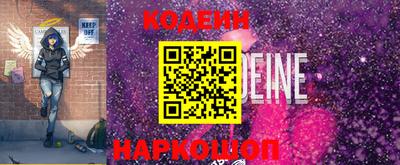 экстази Азнакаево