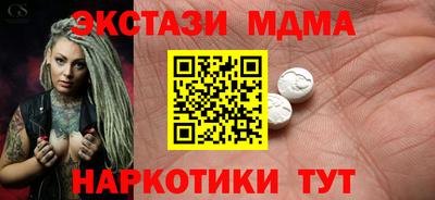 a pvp Жуковский