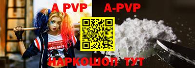 экстази Азнакаево