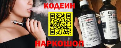 прущая мука Заводоуковск