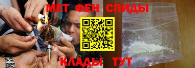 мескалин Заволжье