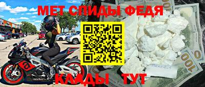 прущая мука Заводоуковск