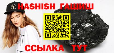 PSILOCYBIN Абакан