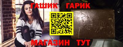 a pvp Жуковский