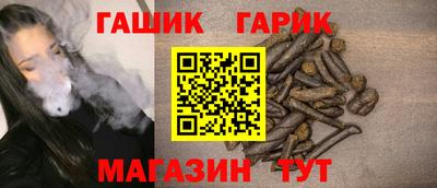 a pvp Жуковский