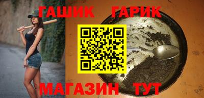 мескалин Заволжье