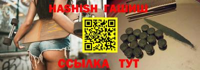 прущая мука Заводоуковск