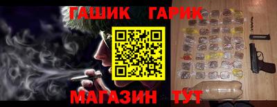a pvp Жуковский