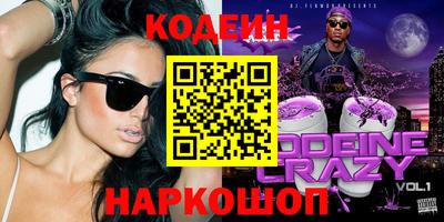 экстази Азнакаево