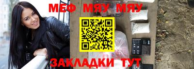 экстази Азнакаево