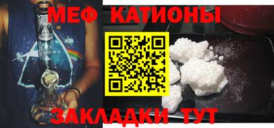 экстази Азнакаево