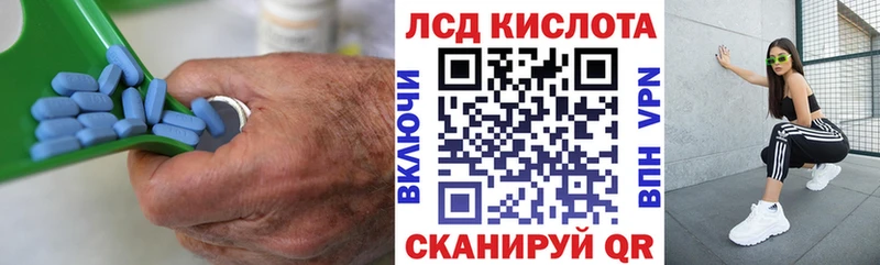 гидра ONION  Алапаевск  Лсд 25 экстази ecstasy 