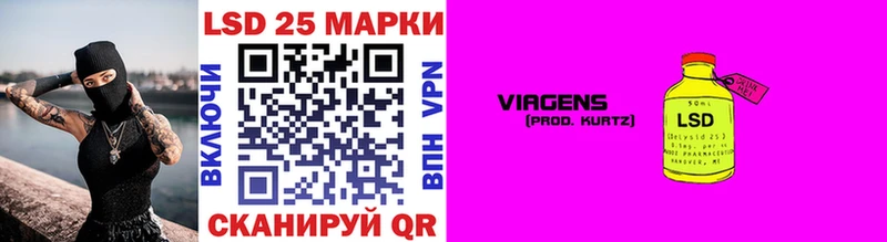 Наркотические марки 1,5мг  сколько стоит  Алапаевск 
