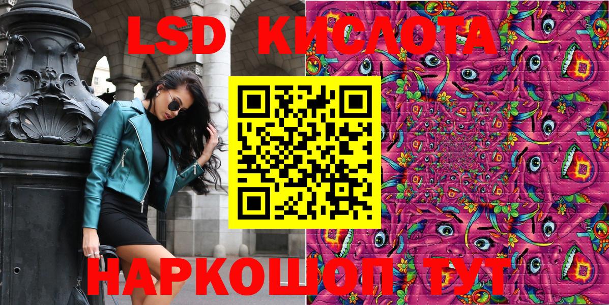 Марки NBOMe 1,5мг  Алапаевск  Марки NBOMe 1,5мг 