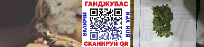 Бошки Шишки планчик  Алапаевск 
